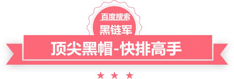 2024年澳门精准免费大全茶酵母